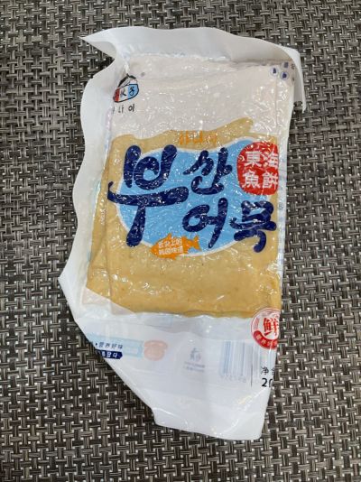 年糕鱼饼火鸡面的做法步骤：1