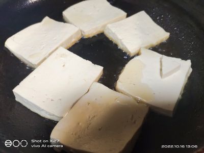 培根烧豆腐的做法步骤：2
