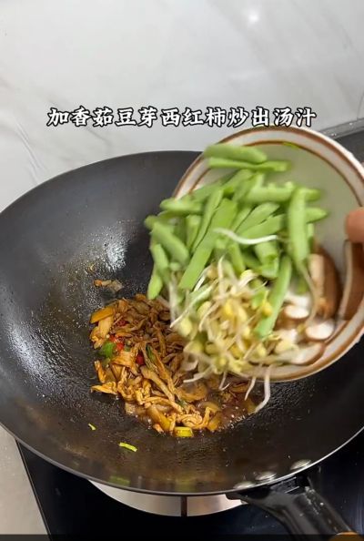 肉丝炝面的做法步骤：4