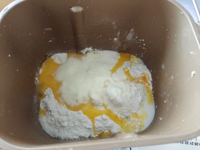 提子乳酪面包卷的做法步骤：2
