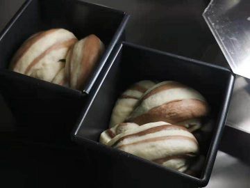 生椰拿铁吐司的做法步骤：7