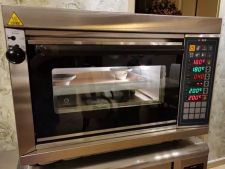 生椰拿铁吐司的做法步骤：8