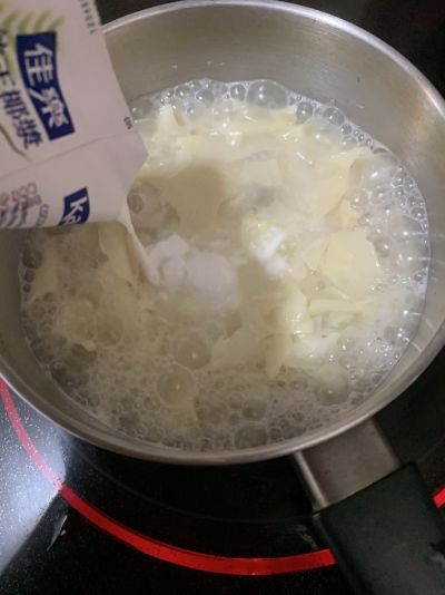 椰香芋頭腐竹雞蛋糖水的做法步骤：6