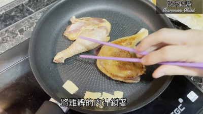 粟子雞髀臘味飯的做法步骤：3