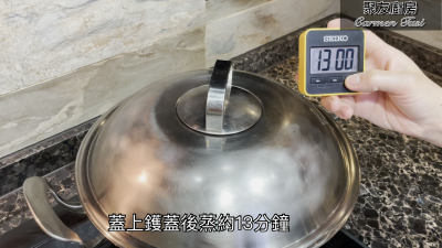粟子雞髀臘味飯的做法步骤：4