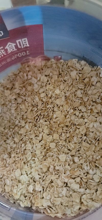 百合绿豆燕麦饮的做法步骤：2